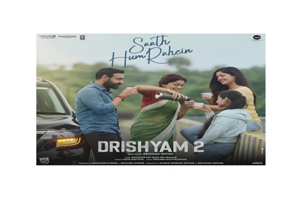 Drishyam 2 Full Movie Download